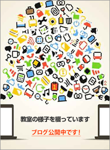 ���_���p�\�R�������u�����͂�v�̃u���O�փ����N