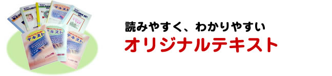 ���_���p�\�R�������u�����͂�v�̓I���W�i���e�L�X�g�ł�