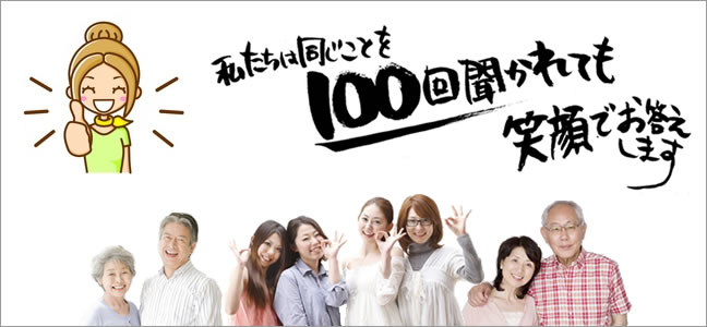 ���_���̃p�\�R������