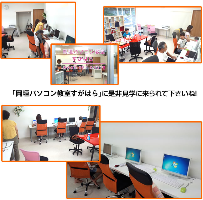 ���_���p�\�R�������u�����͂�v�������e