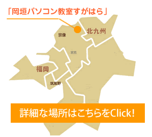 ���_�p�\�R�������n�}